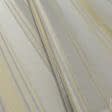 Ткани портьерные ткани - Жаккард Сан-ремо полоса цвет песок-золото