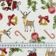 Тканини готові вироби - Сет сервірувальний Новорічний  / Санта-Клаус люрекс 30х45 см  (161329)