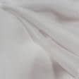 Ткани гардинные ткани - Тюль Вуаль-шелк св.серый