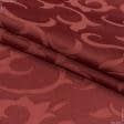 Тканини для столової білизни - Скатертна тканина сатен забель бордо