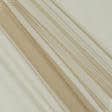 Ткани гардинные ткани - Тюль сетка  мини Грек карамель