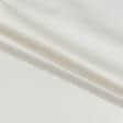 Тканини для штор - Декоративна тканина Люцин колір під натуральний