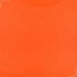 Ткани для чехлов на авто - Оксфорд-85 оранжевый/люминисцентный