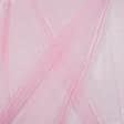 Ткани для декора - Фатин блестящий темно-розовый