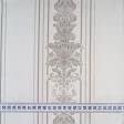 Тканини портьєрні тканини - Жакард Ріо/RIO смуга св.сірий сірий