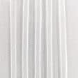 Ткани для римских штор - Тюль жаккард Лоренса  елочка цвет светлый крем с утяжелителем