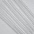 Тканини віскоза, полівіскоза - Тюль батист Ексен світло-сірий з обважнювачем