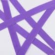 Тканини фурнітура для декоративних виробів - Тасьма / стропа ремінна ялинка 30 мм фіолетова