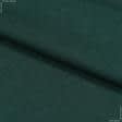 Тканини футер трьохнитка - Футер 3-нитка з начісом темно-зелений