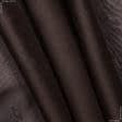 Ткани для платков и бандан - Шифон-шелк натуральный темно-коричневый БРАК