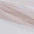Ткани свадебная ткань - Тюль Донер-софт /DONER цвет бархатная роза с утяжелителем