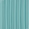 Ткани для скатертей - Декоративный атлас Линда двухлицевой цвет голубая бирюза