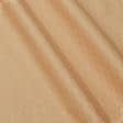 Тканини бавовняні сумішеві - Тканина з акриловим просоченням Гайджин горох лосось