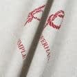 Тканини портьєрні тканини - Декоративна тканина Морський вузол бордовий