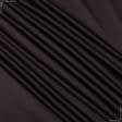 Тканини для дитячого одягу - Сорочкова Бергамо сатен коричнево-бордова