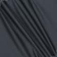 Тканини для суконь - Сорочкова піма сатен сірий/графіт