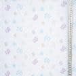 Ткани гардинные ткани - Тюль вуаль принт бантики-горошек голубой 