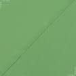 Тканини портьєрні тканини - Декоративний нубук Арвін 2 / Канвас /DIAMOND  фісташка