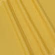 Ткани для римских штор - Универсал цвет ярко желтый