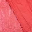Ткани для верхней одежды - Плащевая коттон-диагональ