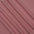 Ткани хлопок смесовой - Декоративная ткань Рустикана меланж цвет вишня
