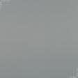 Тканини портьєрні тканини - Блекаут / BLACKOUT колір сіра гавань