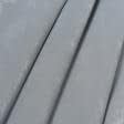 Ткани портьерные ткани - Чин-чила софт/SOFT  мрамор серый