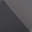 Ткани рогожка - Блекаут меланж / BLACKOUT т.серый (аналог арт.169273)