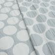 Ткани портьерные ткани - Декоративная ткань Фине горохи серые