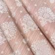 Тканини весільна тканина - Порт арель вензель дрібний бежевий/бордо