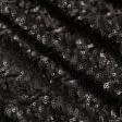 Тканини для суконь - Сітка з міні пайєтками матова чорна