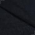 Ткани для платьев - Блузочная Акер Якма черно-синяя
