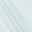 Тканини для блузок - Органза колір блідої м'яти