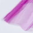 Ткани для платьев - Органза малиново-фиолетовая