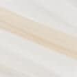 Ткани вуаль - Тюль батист Элит цвет топленое молоко с утяжелителем