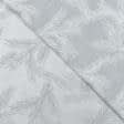 Ткани портьерные ткани - Жаккард Ларицио ветки серый , люрекс