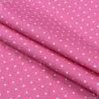 Тканини бавовна - Декоративна тканина Топ горошок рожевий