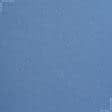Тканини портьєрні тканини - Декоративна тканина  рогожка Брук/BROOKE бузково-блакитна