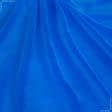 Тканини ворсові - Хутро коротковорсове блакитний