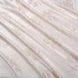 Тканини портьєрні тканини - Порт арель вензель крупний пісок