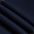Ткани для брюк - Коттон-мод сатин синий