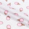 Ткани для детского постельного белья - Ситец 67-ТКЧ детский мороженое розовый