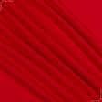 Тканини велюр/оксамит - Трикотаж-липучка червона