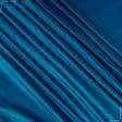 Ткани для кукол - Декоративный трикотажный велюр   вокс/ vox  сине-голубой