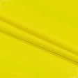 Тканини грета - Грета  2701 ВСТ лимонна
