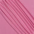 Ткани портьерные ткани - Декоративная ткань Афина 2/AFINA 2  розовый