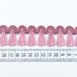 Тканини фурнітура для декора - Бахрома пензлик  КІРА  блиск / т.розовий 30 мм (25м)