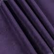 Тканини для перетяжки меблів - Велюр Міленіум колір бузок