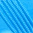 Тканини трикотаж - Плюш (вельбо) темно-блакитний