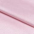 Ткани парча - Парча плотная пунктир розовый